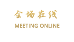 北京福缘花园商务酒店